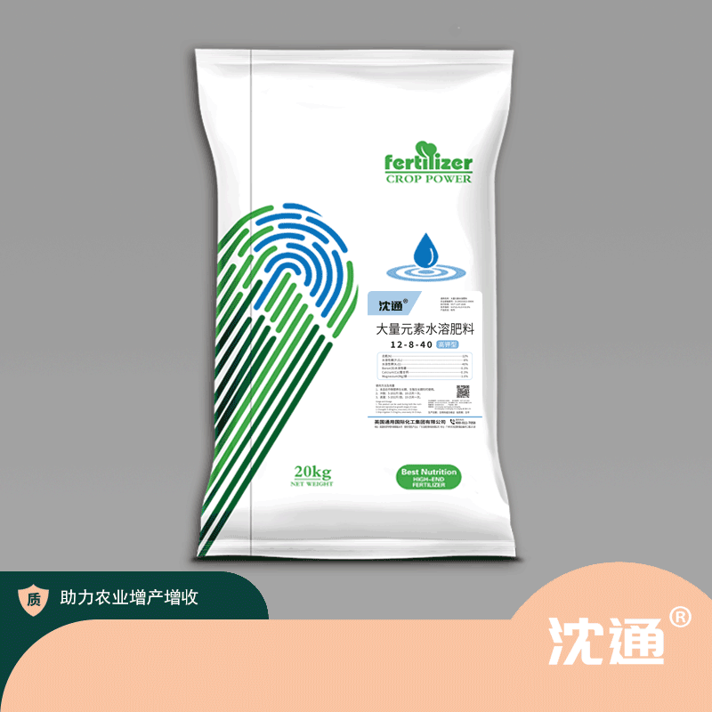 大量元素水溶肥料高钾型